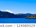 Lake Ashi and Mount Fuji (Hakone, Kanagawa Prefecture) 124989329