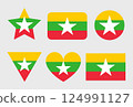 Myanmar Flag icon. Official vector Burma flag isolated on white 124991127