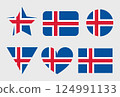 Iceland Flag icon. Official vector Icelandic flag isolated on white 124991133