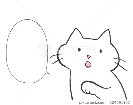 White cat speech bubble talking to you White cat speech bubble talking to you 124991502
