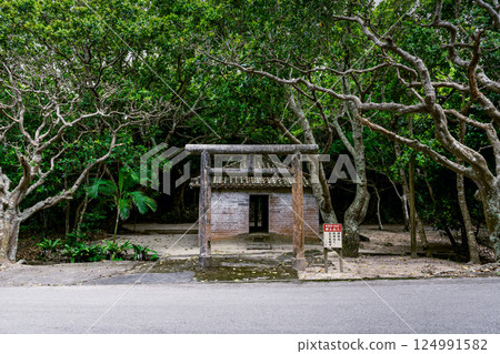Kabira Shell Mounds, where faith lives on, and Utaki, a quiet sacred place surrounded by forest Kabira Shell Mounds, where faith lives on, and Utaki, a quiet sacred place surrounded by forest 124991582