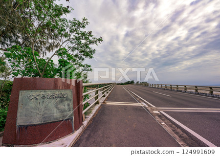 The scenery of Nagura Ohashi Bridge will make you want to stop and take a look during your trip 124991609