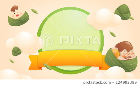 Circular frame and ribbon for online sales, Chinese Dragon Boat Festival and Zongzi 124992389