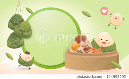 Horizontal Dragon Boat Festival commercial poster, cute Zongzi mascot, illustration and graphic design 124992395