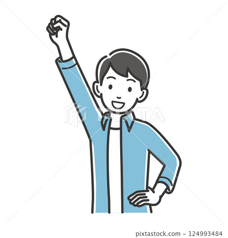 A man shouting "Ei-Ei-Oh!" 124993484