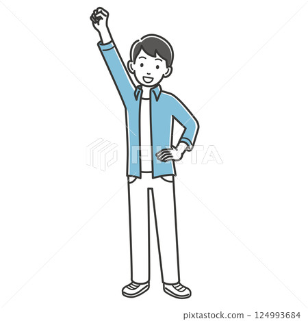 A man shouting "Ei-Ei-Oh!" 124993684