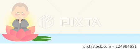 An illustration of Buddha's Birthday with a monk and a lotus flower 124994651