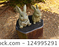 Rabbit statue of Izumo Taisha 124995291