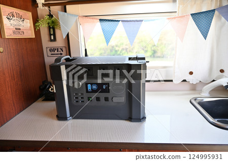 Portable battery (potaden) camper 124995931