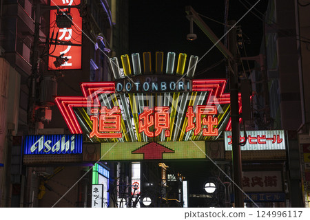 道頓堀在晚上 道頓堀在晚上 124996117