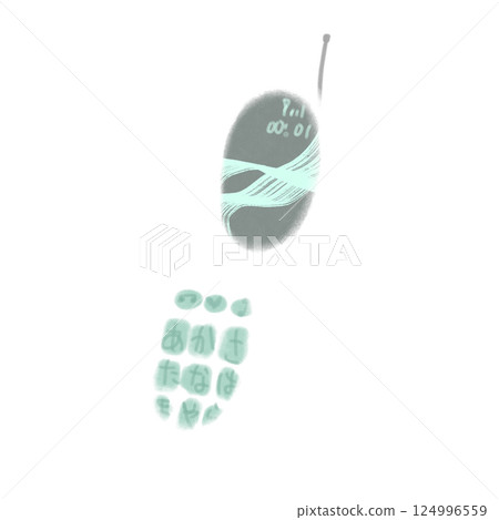 Illustration of a flip phone or two-fold mobile phone (JPEG/PNG) Illustration of a flip phone or two-fold mobile phone (JPEG/PNG) 124996559