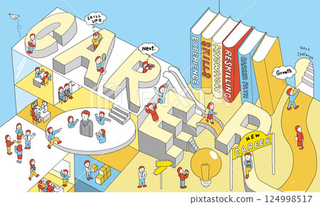 考慮換工作和職業的人的插圖 考慮換工作和職業的人的插圖 124998517