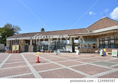 論海公園東門（豐橋動植物公園） 124999397