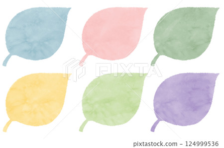A set of watercolor textured leaf-shaped frame illustrations 124999536