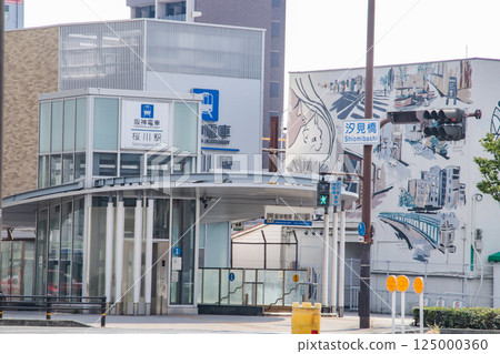 櫻川站/大阪府大阪市浪速區櫻川 125000360