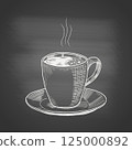 Hand-drawn chalk-style draw of steaming coffee cup on saucer set against dark chalkboard background. Concept for vintage cafe menu, coffee shop branding, posters, packaging. Vector illustration. 125000892