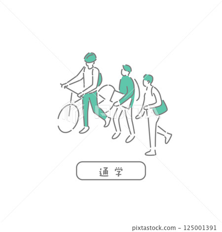 Illustrations for school/teachers 125001391