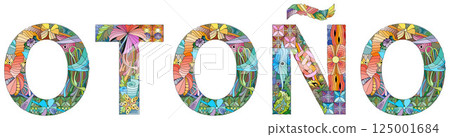 The word AUTUMN in Spanish. Colorful day of the week card. The word AUTUMN in Spanish. Colorful day of the week card. 125001684