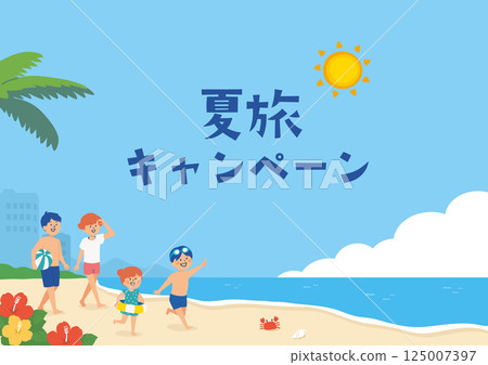 夏季海灘和家庭背景插圖 125007397