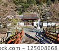 Women's Koyasan: The Gate of Muroji Temple 125008668