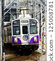 Former Tokyu Railway vehicle, Toyohashi Railway 125008781