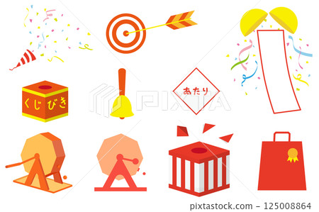 Lottery and winning celebration nectar illustration set Lottery and winning celebration nectar illustration set 125008864