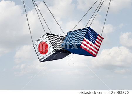 Japan US Conflict 125008870