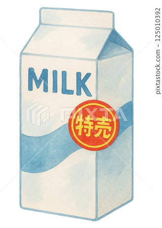 帶有銷售標籤的牛奶盒水彩插圖 125010392