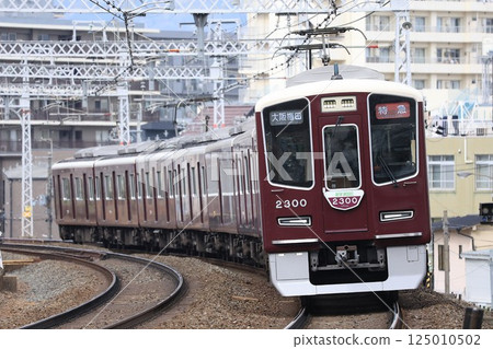 [阪急] 2300系特急（京都線：西京極站） 125010502