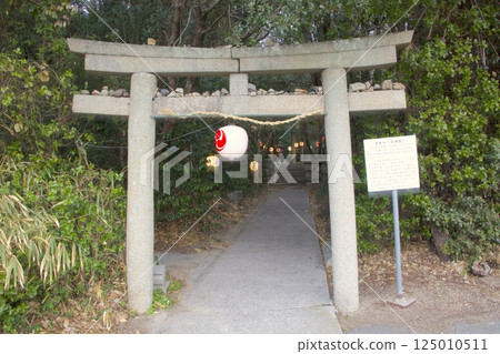 小豆島橄欖公園、水木的“荒神社” 125010511