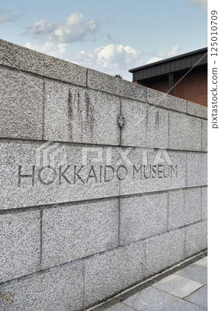 Hokkaido Museum name sign (Regional Spots and Nearby Facilities Series) 125010709