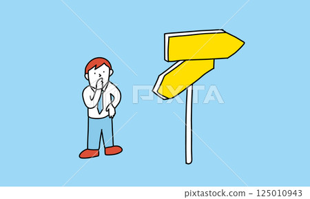 Illustration of a businessman confused about his career path and choices Illustration of a businessman confused about his career path and choices 125010943