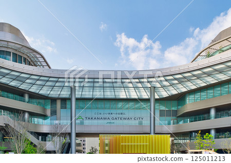 Takanawa Gateway City, Gateway Park, Minato-ku, Tokyo 125011213