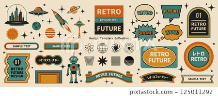 Retro-future ornament design set 125011292