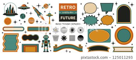 Retro-future decoration design set [without text or background] 125011293