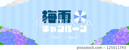 Rainy season campaign advertising banner background template decorated with hydrangeas (blue) 125011743