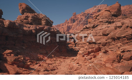 Massive Rock Formation in Rocky Area Massive Rock Formation in Rocky Area 125014185