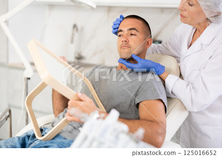 professional reveals post-cosmetic surgery professional reveals post-cosmetic surgery 125016652