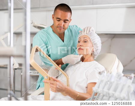 male physician reveals results male physician reveals results 125016888
