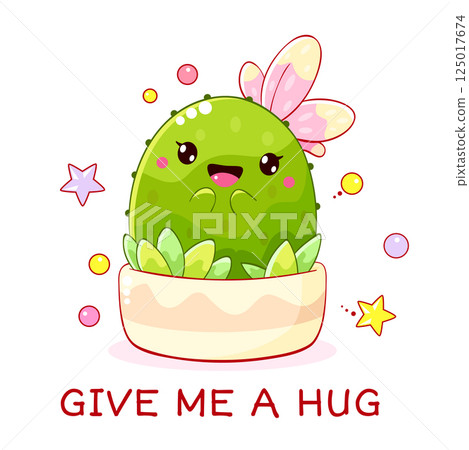 Give me a hug. Friendly little cactus. Adorable kawaii cactus is just waiting for a hug. Poster for nursery, greeting card, print, banner for home interior, kid t-shirt. Vector illustration EPS8 125017674