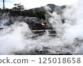 Yunenbaki of Yunen hell 125018658