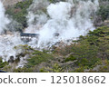 Yunenbaki of Yunen hell 125018662