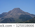 Unzen Fugendake 125018666