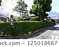 Samurai House of Shimabara 125018667