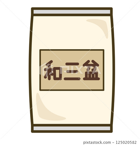 袋子裡的和三盆盆的簡單插圖 袋子裡的和三盆盆的簡單插圖 125020582