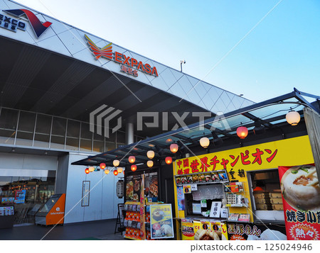 EXPASA Ebina血統 EXPASA Ebina血統 125024946