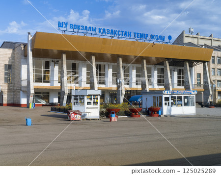 Shu Station, 江布爾, 哈薩克 125025289