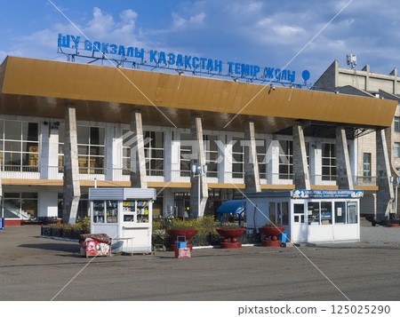 Shu Station, Jambyl, Kazakhstan Shu Station, Jambyl, Kazakhstan 125025290