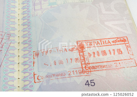 the Visa of Ukraine on a passport the Visa of Ukraine on a passport 125026052
