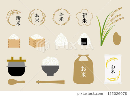 米飯和飯糰圖標 125026078